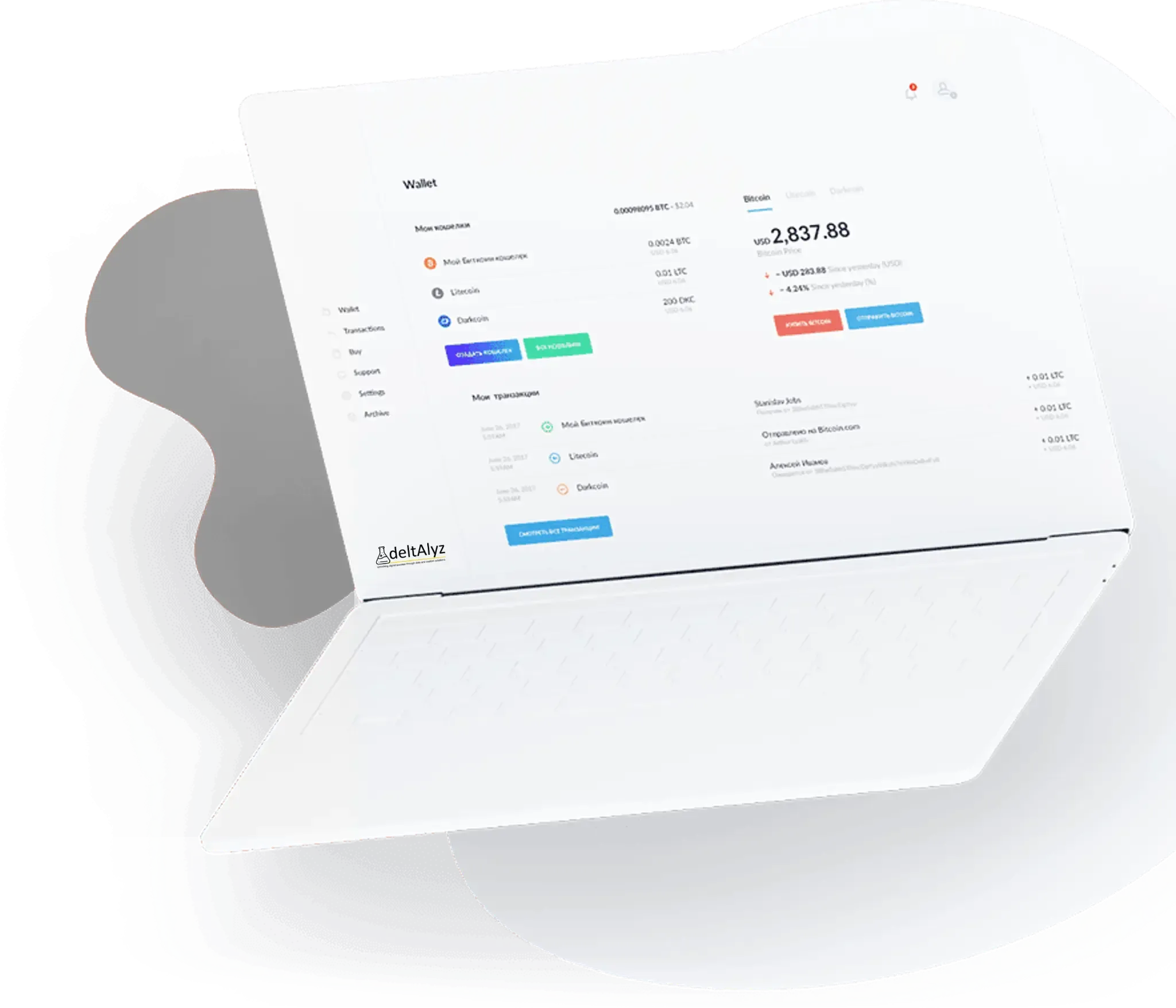 deltAlyz consultants collaborating on AI-powered software solutions